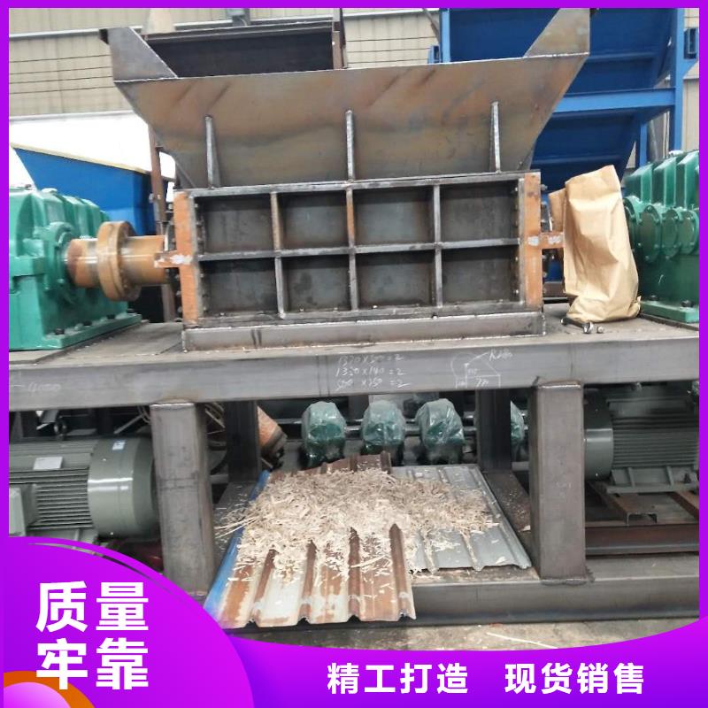 撕碎机_液压打包机匠心工艺