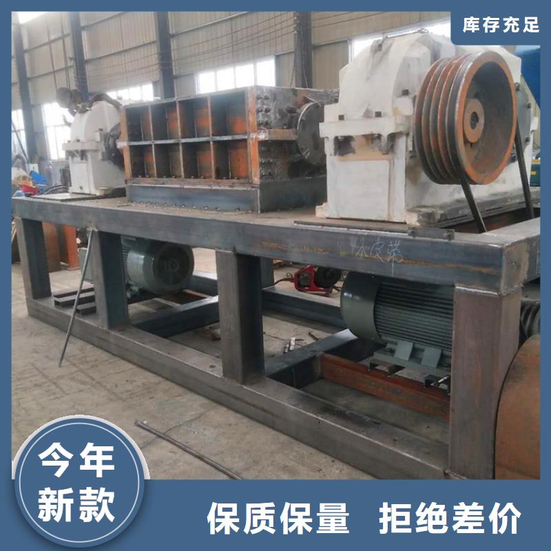 撕碎机金属破碎机多种工艺