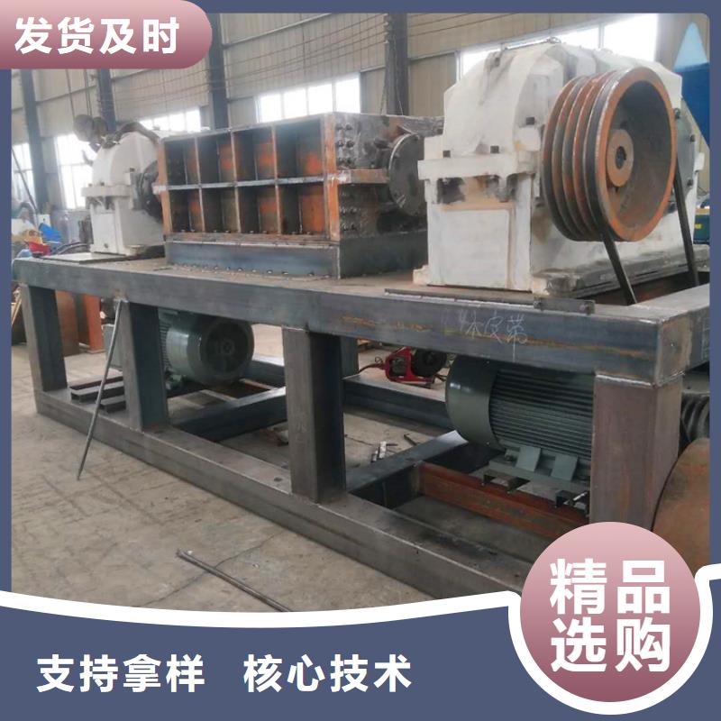 撕碎机金属撕裂机经销商
