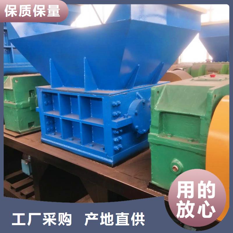 撕碎机-【液压废纸压包机厂家】厂家现货批发