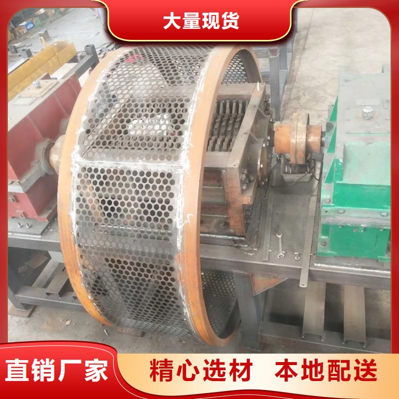 撕碎机撕碎机厂家常年供应