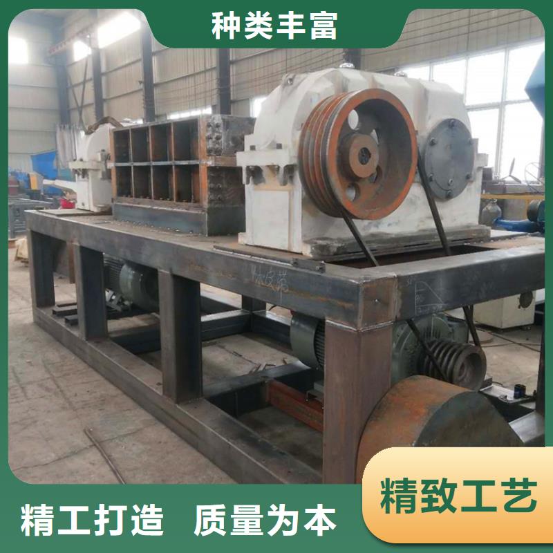 撕碎机卧式金属压块机工厂采购