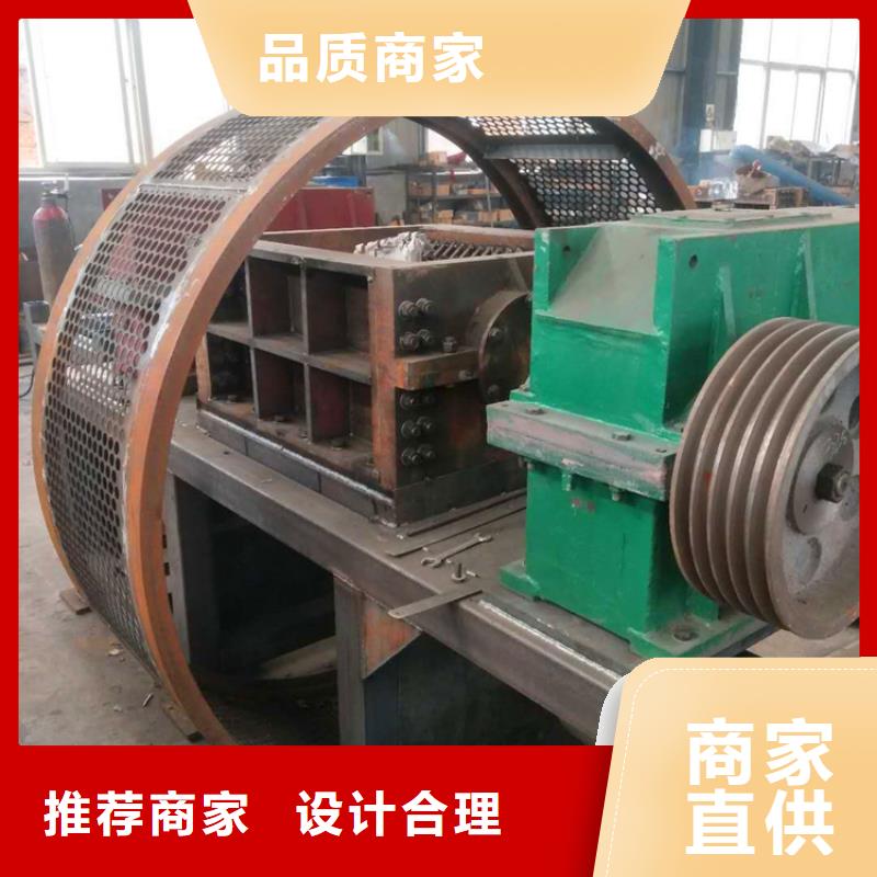 树墩撕碎机放心购买