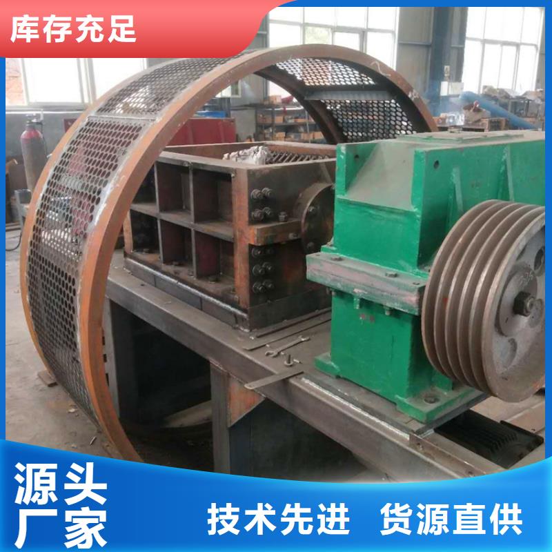 诚东液压打包机【撕碎机】塑料撕裂机发货迅速云商赢企