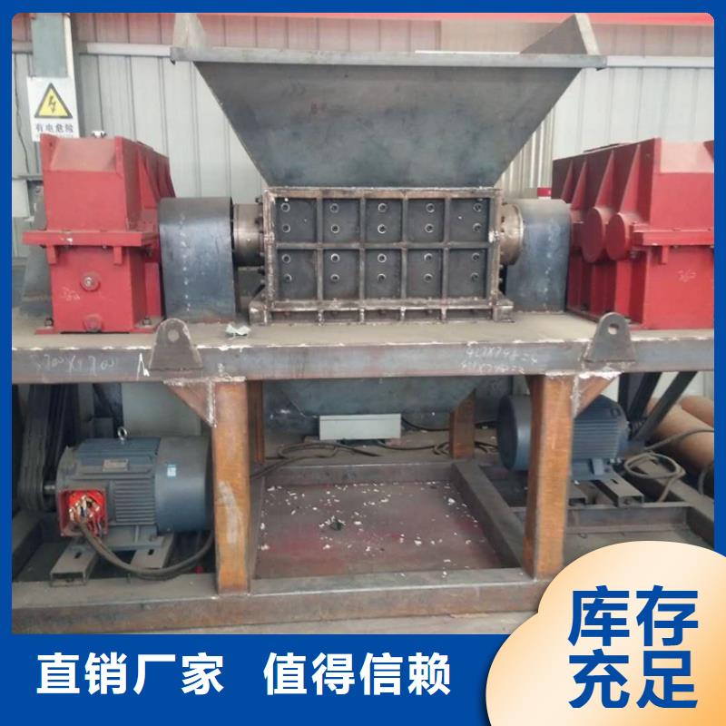 【撕碎机】液压金属压饼机实力工厂