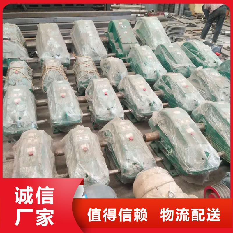收纳袋双轴撕碎机批发