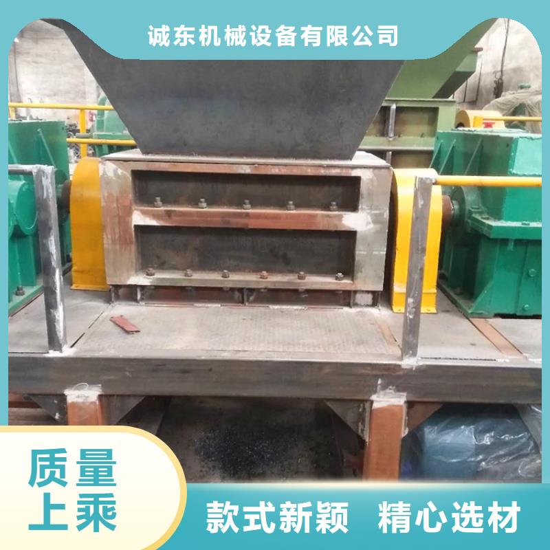 撕碎机-废品打包机好货采购