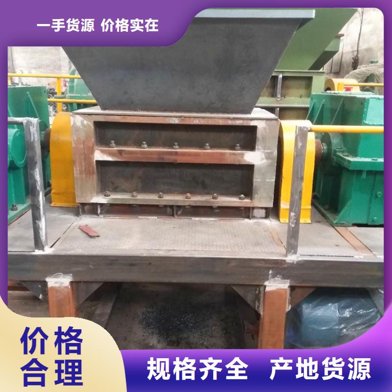 【撕碎机】液压废钢龙门剪优选厂家