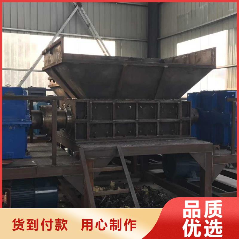 撕碎机 【金属压饼机】敢与同行比服务