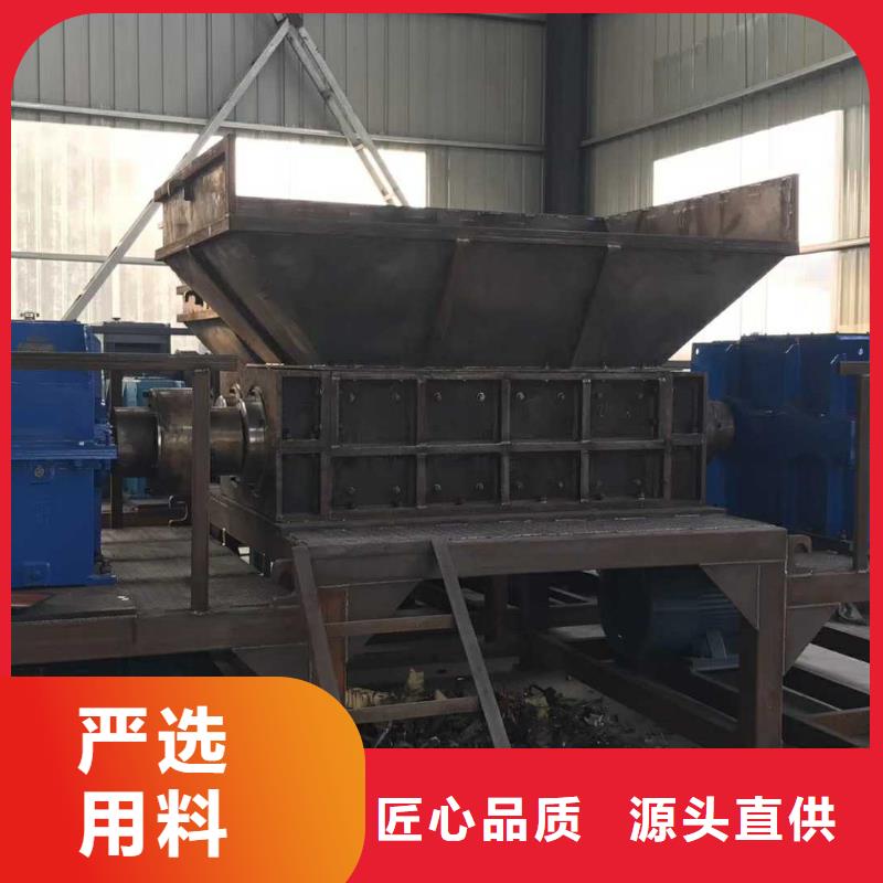 撕碎机油压打包机厂家产品细节参数