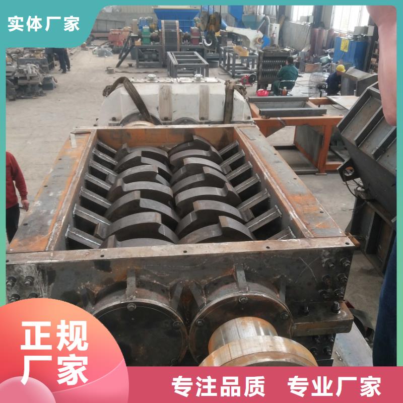 撕碎机金属撕裂机经销商