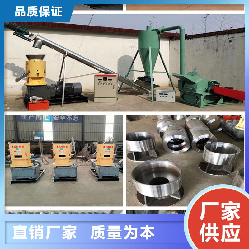 颗粒机大型液压龙门剪经验丰富品质可靠