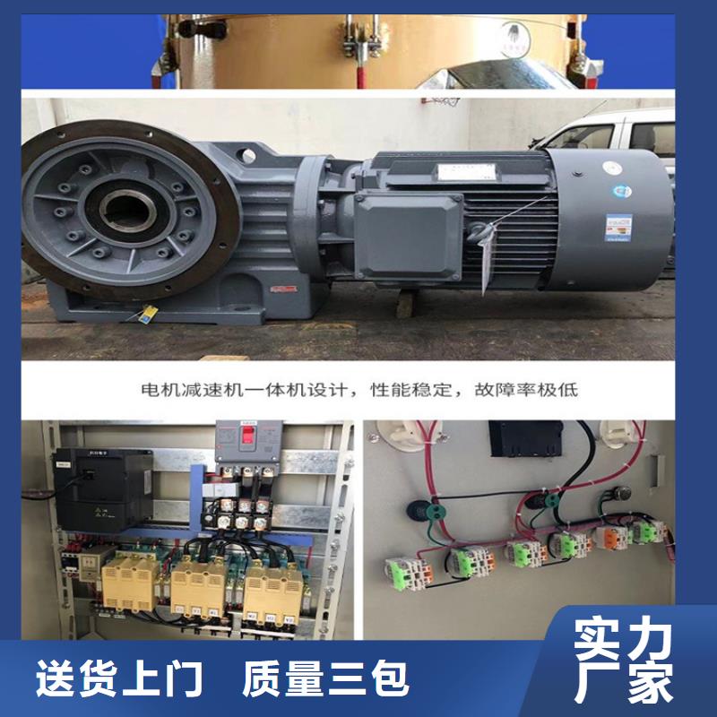 木屑颗粒机全国走货