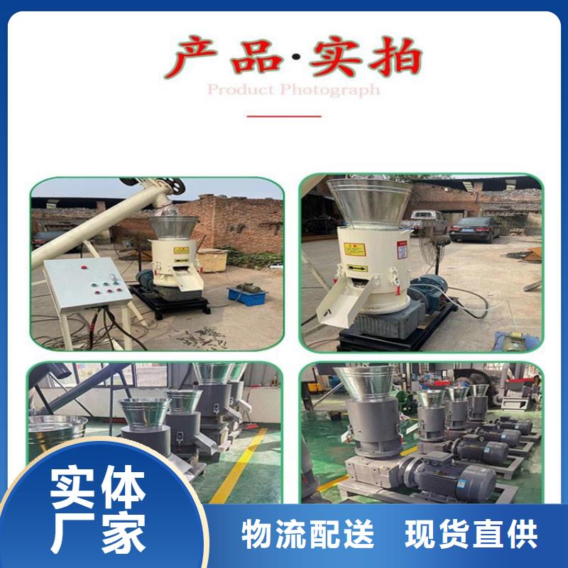 颗粒机液压废钢龙门剪货源充足