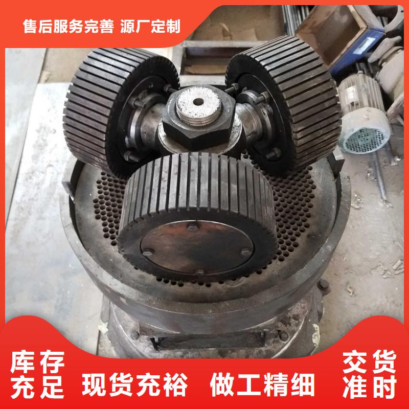 颗粒机多功能撕裂机厂家技术完善