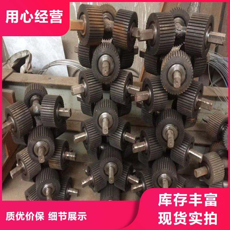 颗粒机设备品质放心