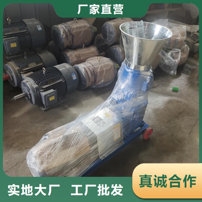 颗粒机液压废纸压包机支持货到付清