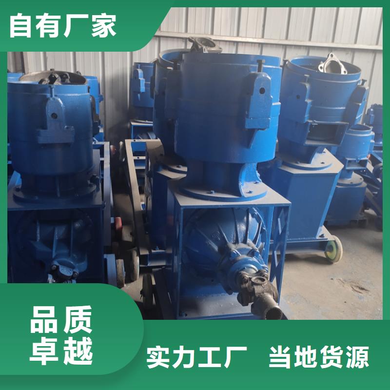 颗粒机立式龙门剪精选优质材料