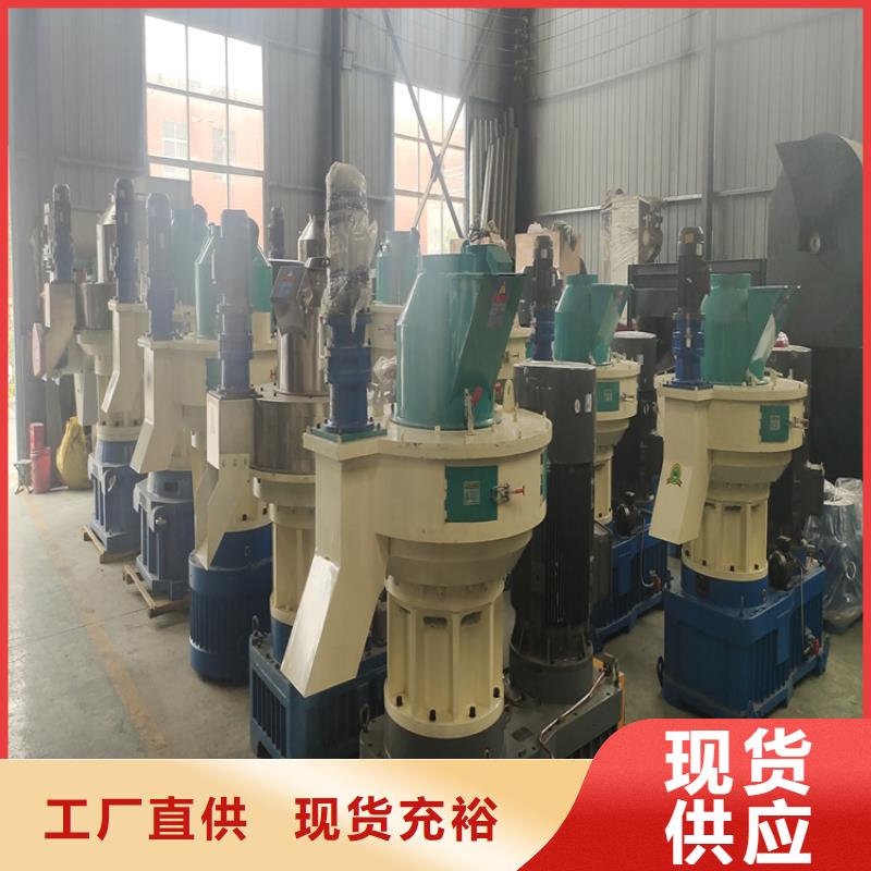 液压打包机诚东颗粒机,【撕碎机】使用方法
