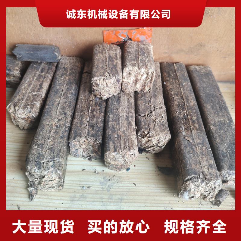 颗粒机油压打包机厂家