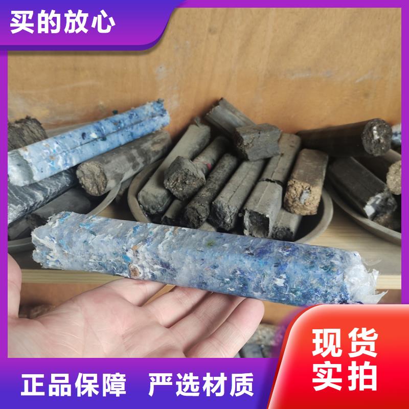 颗粒机设备品质放心
