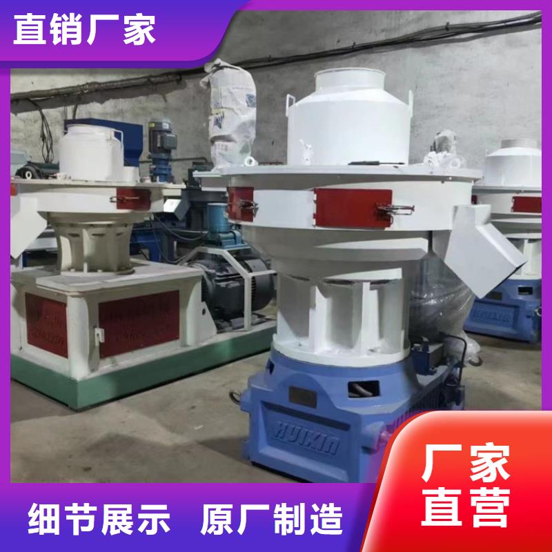 【 颗粒机废纸打包机海量现货直销】-市场覆盖|武胜|华蓥|攀枝花|巴中|雅安|自贡|绵阳|资阳|成都-云商赢企