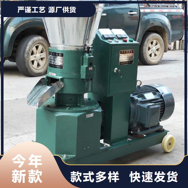 燃烧颗粒机无中间商