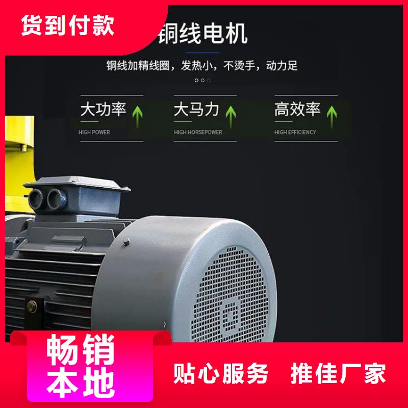 木屑颗粒机欢迎咨询
