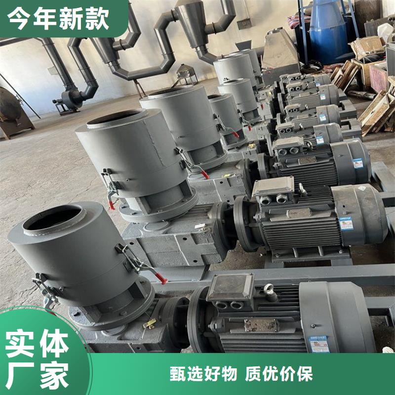 颗粒机立式龙门剪精选优质材料