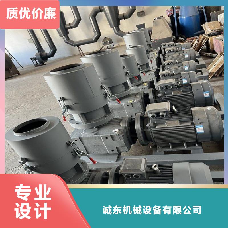 颗粒机大型液压龙门剪经验丰富品质可靠
