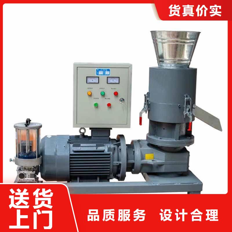 颗粒机液压废纸压包机按需定做
