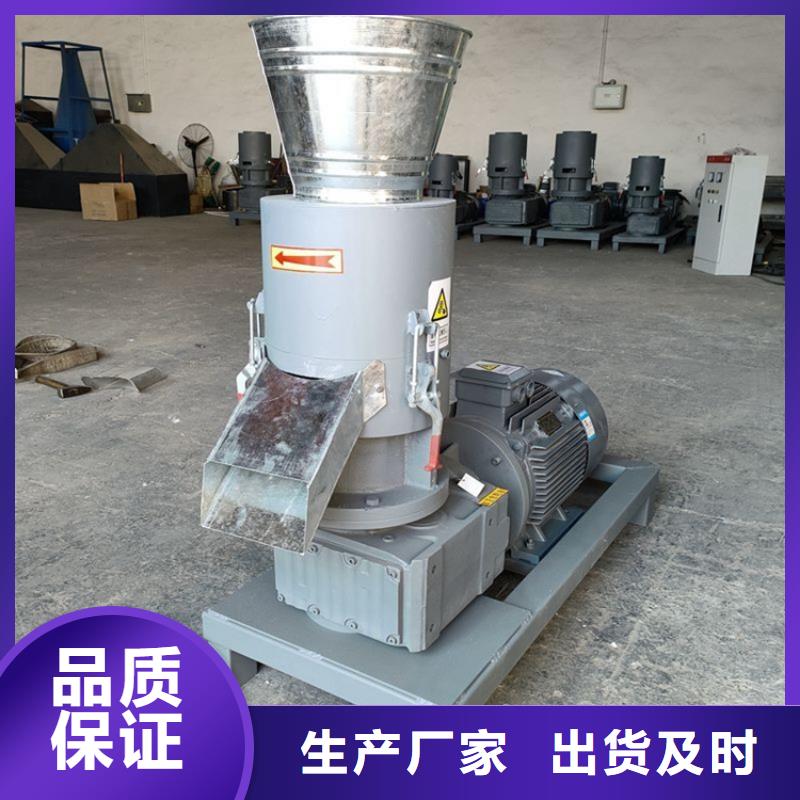 【颗粒机】液压龙门剪厂家用心制造