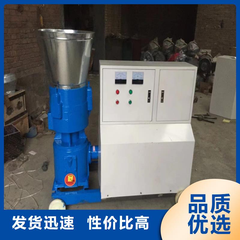 颗粒机废塑料压包机多年厂家可靠