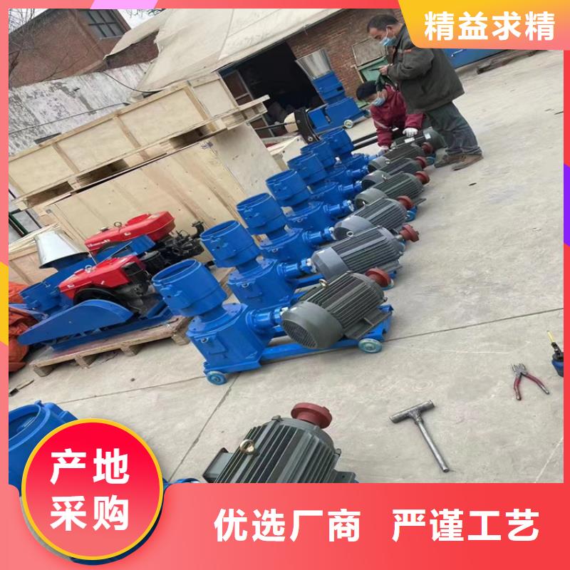 颗粒机【全自动金属压饼设备】市场行情