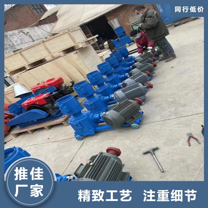 自治区颗粒机设备口碑好