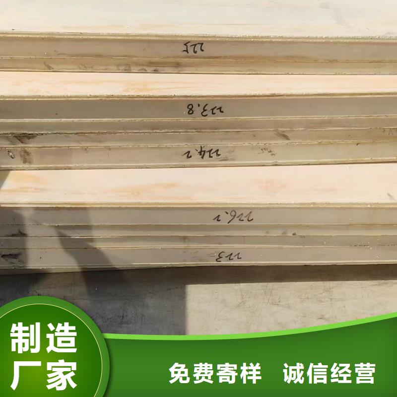 耐高温尼龙板制造工厂
