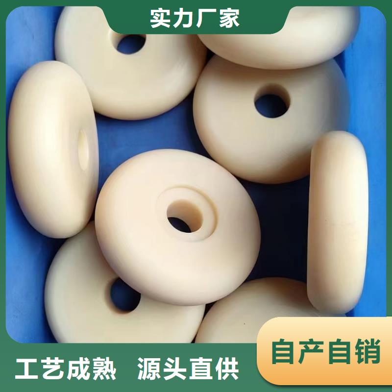 尼龙块免费安排发货