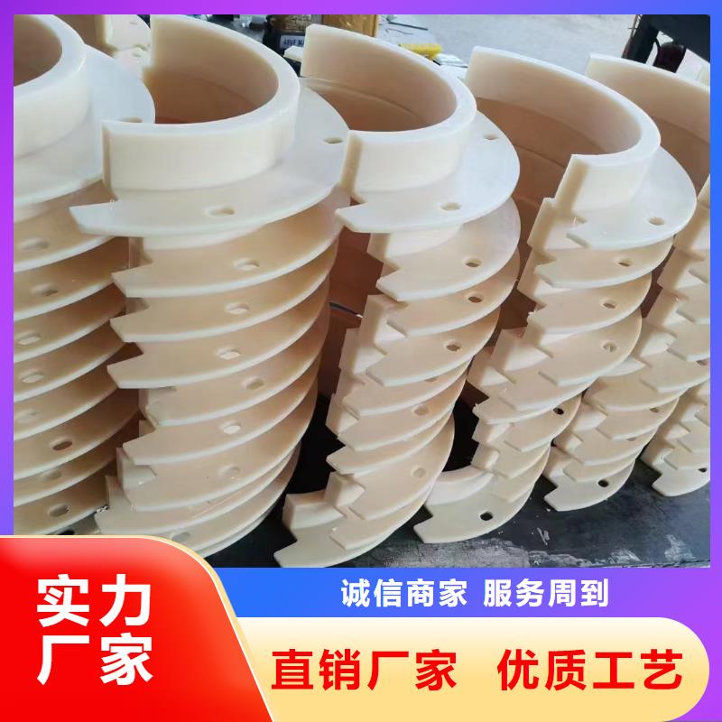 【尼龙】尼龙板工厂认证