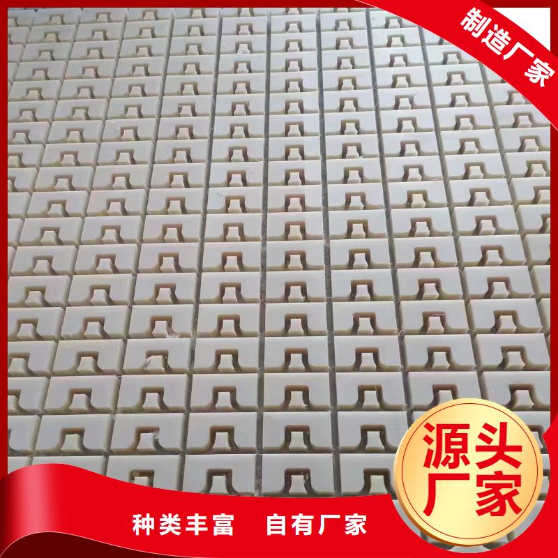 耐高温尼龙板一站式服务