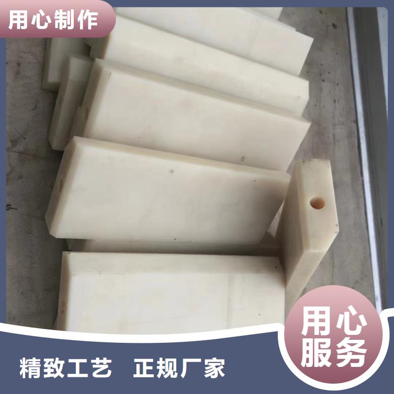 耐磨尼龙棒随时报价