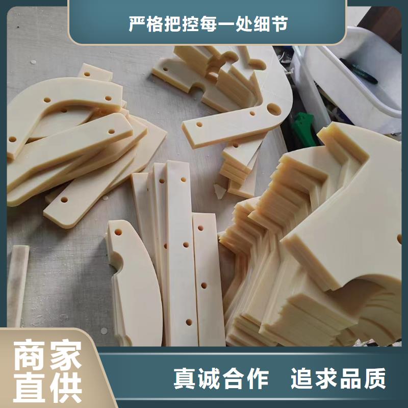 2025报价快的#尼龙垫#厂家