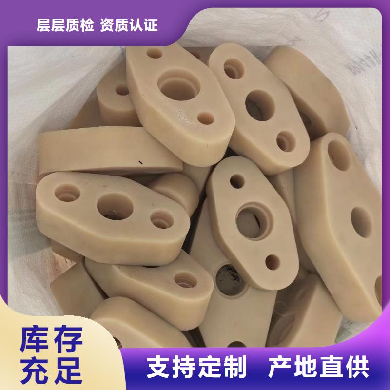 质量好的尼龙滑轮厂家批发