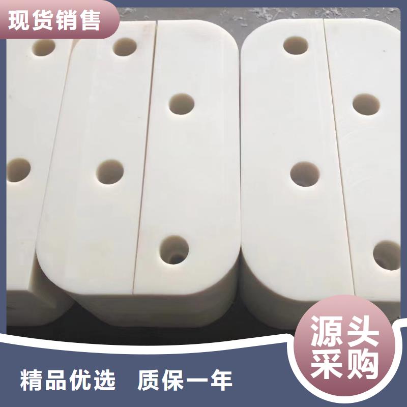 尼龙棒供应商求