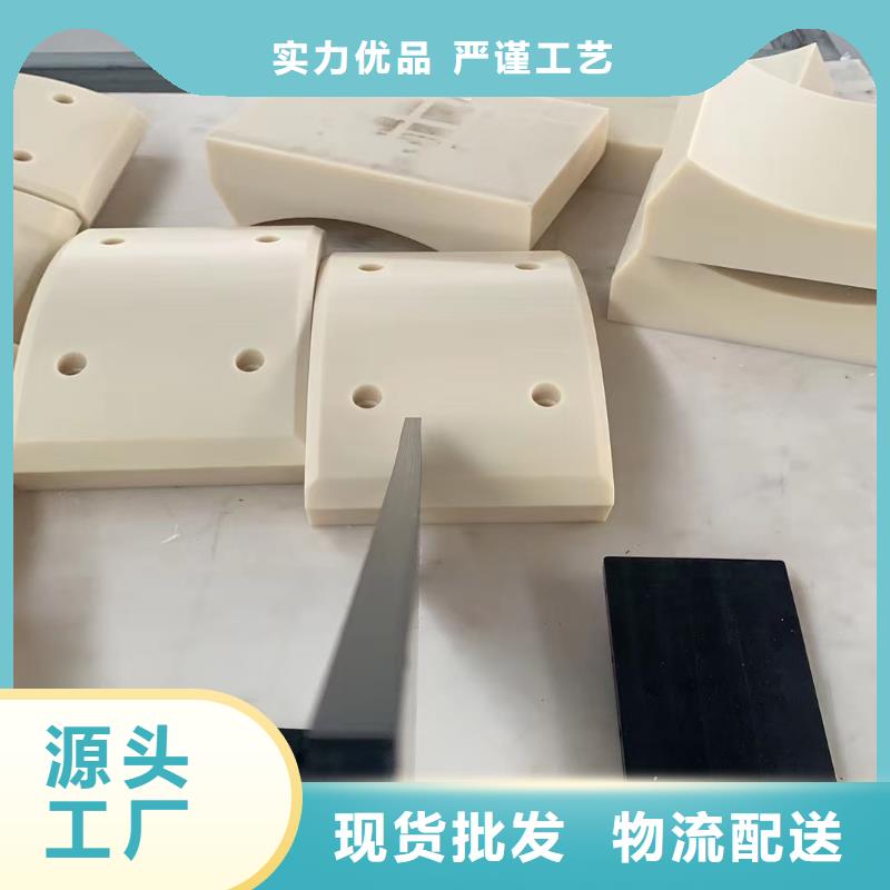 【 尼龙-浇筑尼龙板今日价格】-宁垣尼龙板棒件块管齿轮机床加工部(黔东南市分公司)