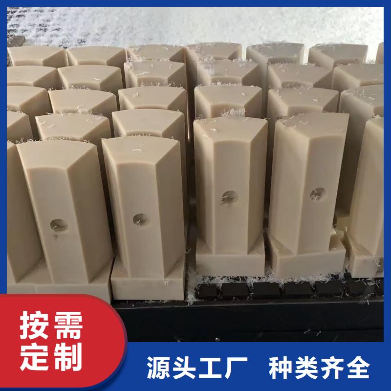尼龙滑龙生产厂家欢迎致电