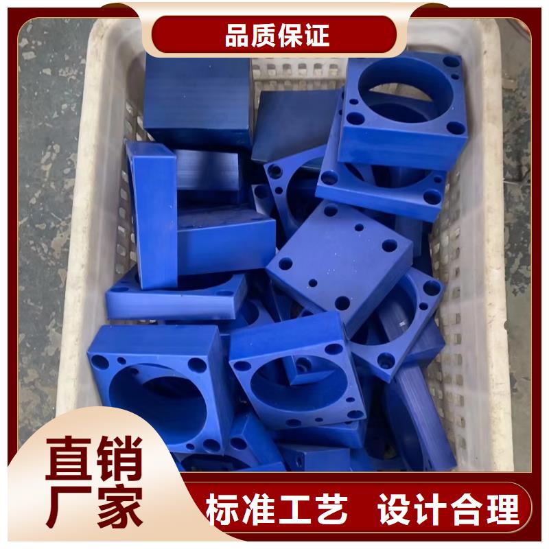 供应尼龙板_厂家
