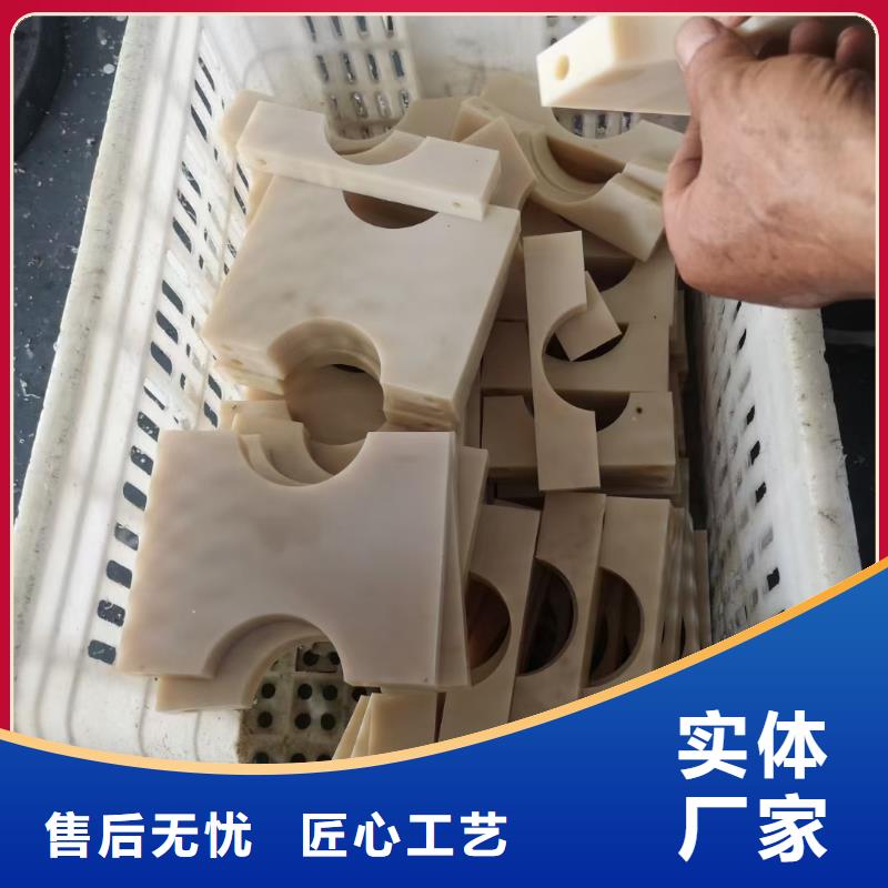 尼龙块条全国发货
