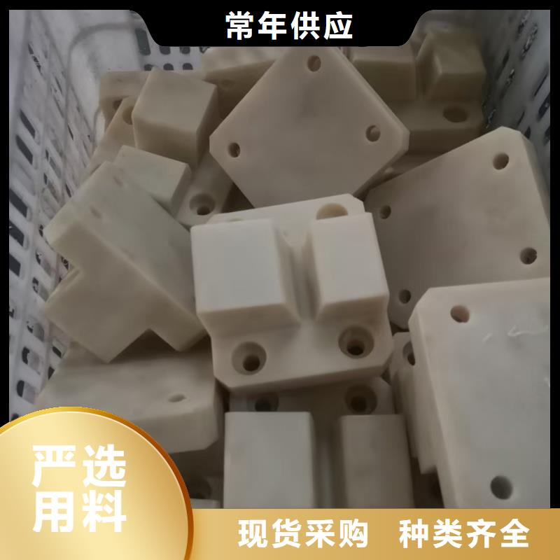 价格合理的耐磨尼龙板供货商