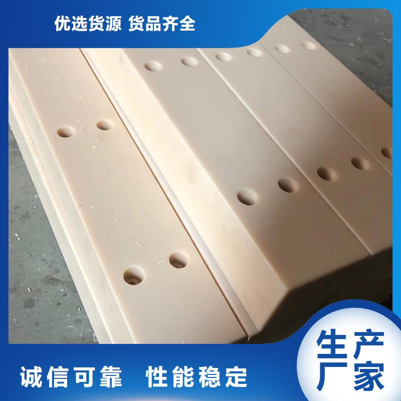 尼龙,【尼龙板】闪电发货-宁垣尼龙板棒件块管齿轮机床加工部(海南省分公司)