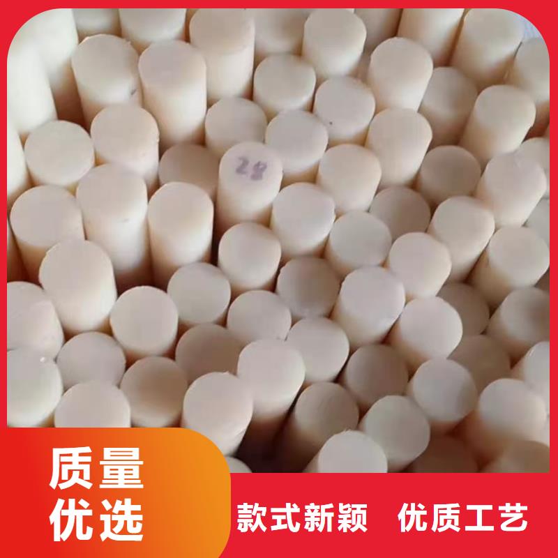 供应批发尼龙板-优质